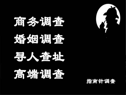 青阳侦探可以帮助解决怀疑有婚外情的问题吗